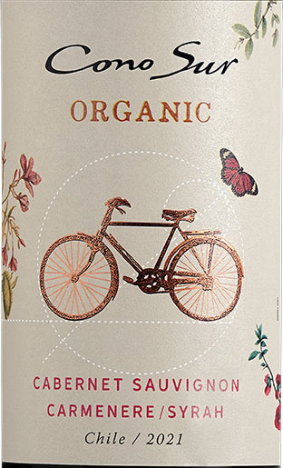 コノスル オーガニック カベルネ・ソーヴィニヨン / カルメネール